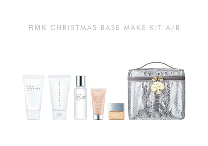 RMK - Base Makeup Kit limited edition